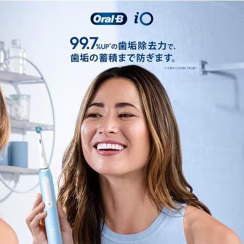 ブラウン(BRAUN) iOG31D60IG_H ブラウン オーラルB iO SERIES 3