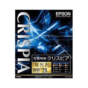 エプソン(EPSON) K4G20SCKR 写真用紙クリスピア 高光沢 四切 20枚｜ebest