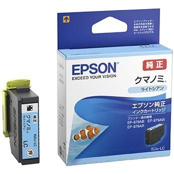 エプソン(EPSON) KUI-LC(クマノミ) 純正 インクカートリッジ ライトシアン｜ebest