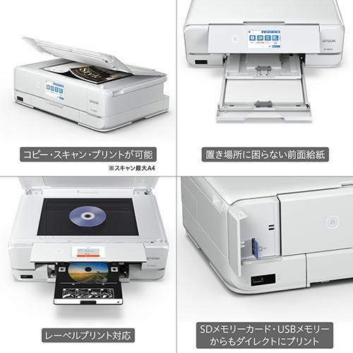 エプソン　EP-982A3 購入して1カ月　美品 エプソン（EPSON） エプソンプリンター Colorio(カラリオ) EP-982A3