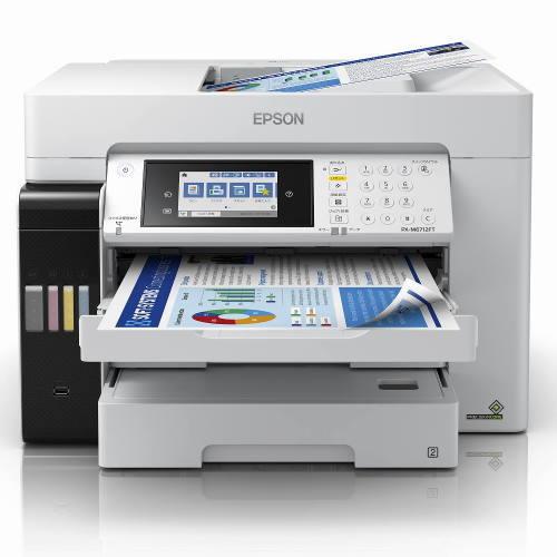 エプソン(EPSON) エコタンク搭載モデル PX-M6712FT インクジェット複合機FAX付 A3/USB/LAN/WiFi｜ebest｜02