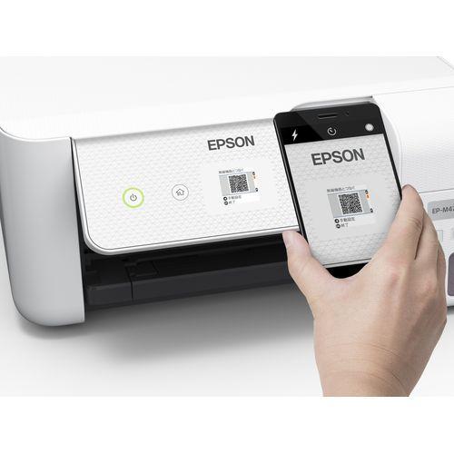 EP-M476T ホワイトプリンター 本体 エコタンク搭載モデル EP-M476T｜製品情報｜エプソン
