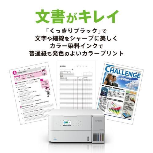 EPSON EW-M638T プリンター Amazon.co.jp: 【NEW】エプソン プリンター エコタンク搭載 A4カラー
