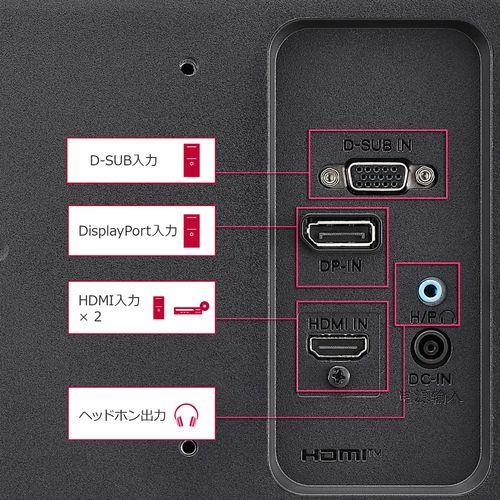 LGエレクトロニクス(LG) 32MP60G-B 31.5型 フルHDディスプレイ : イー  