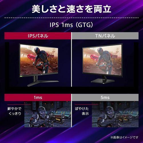 LGエレクトロニクス(LG) 32GR93U-B LG UltraGear 31.5型 4Kゲーミング