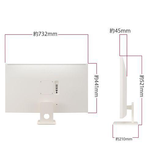 LGエレクトロニクス(LG) 32SR50F-W LG SMART Monitor 31.5型 フルHDwebOS搭載ディスプレイ｜ebest｜05