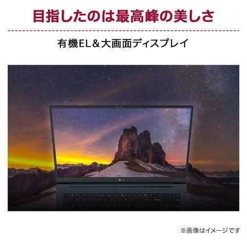 キャッシュバック開催中!! LGエレクトロニクス LG 15Z90RT-MA75J LG gram SuperSlim 15.6型 Core i7/16GB/512GB ネプチューンブルー 15Z90RTMA75J｜ebest｜03