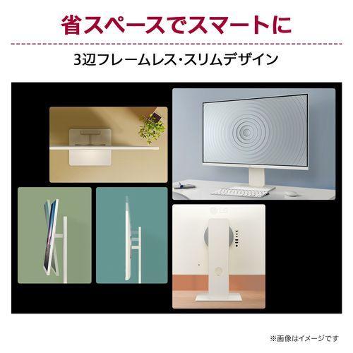 LGエレクトロニクス(LG) 32SR83U-W LG MyView Smart Monitor 31.5型 4KwebOS搭載ディスプレイ : イーベスト - 通販 - Yahoo!ショッピング LGエレクトロニクス(LG) 32SR83U-W LG MyView Smart Monitor 31.5型 4KwebOS搭載ディスプレイ : イーベスト - 通販 - Yahoo!ショッピング