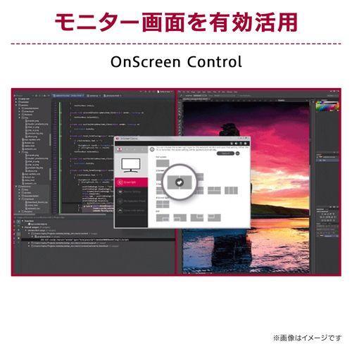 LGエレクトロニクス(LG) 27UQ850V-W LG UltraFine Display 27型 4K