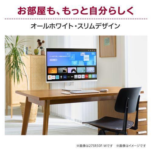 LGエレクトロニクス(LG) 25SR50F-W LG MyView Smart Monitor 24.5型