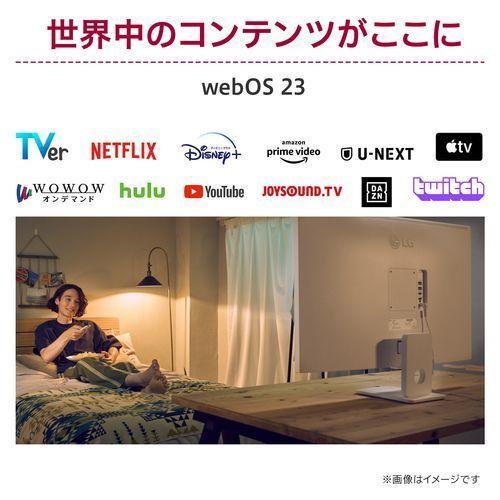 LGエレクトロニクス(LG) 25SR50F-W LG MyView Smart Monitor 24.5型