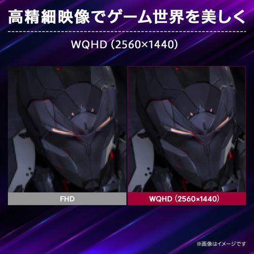 LG Electronics - LG UltraGear 27GS85Q-B ゲーミングモニター Amazon.com: LG Monitor Gaming 27GS85Q-B 27GS85QB (27GS85Q-B