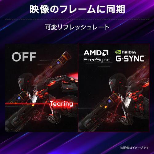 R*n様 LG UltraGear 27GS85Q 27