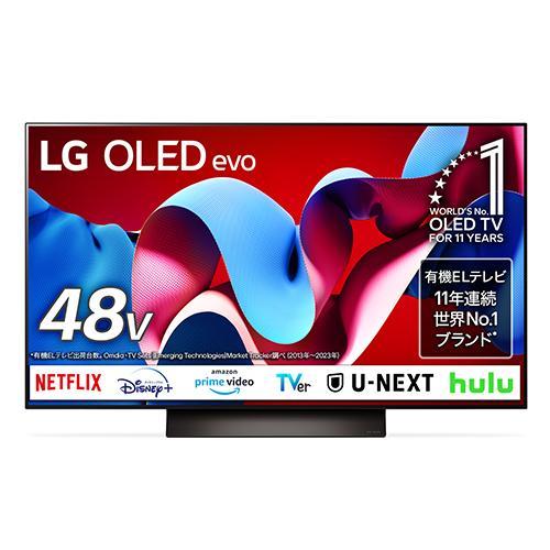 LGエレクトロニクス LG OLED48C4PJA 4K 48V型 有機ELテレビ : イー 