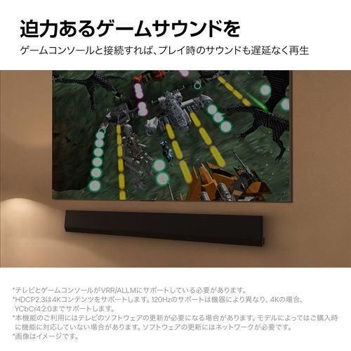【展示品】LG SoundBar SG10TY 420W 3.1chサウンドバー LG Sound bars | LG Canada