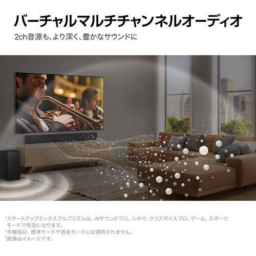 LGエレクトロニクス LG SG10TY SoundBar サウンドバー+ウーファー 420W