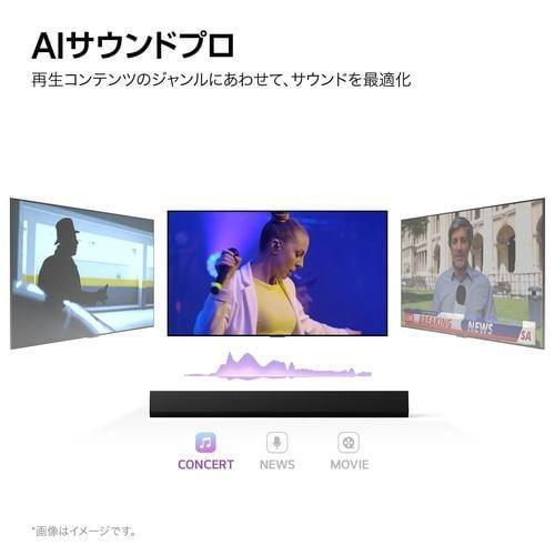 LGエレクトロニクス LG SG10TY SoundBar サウンドバー+ウーファー 420W