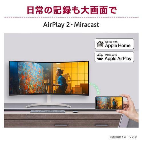 LGエレクトロニクス(LG) 34SR65QC-W MyView Smart Monitor 34型 UWQHD