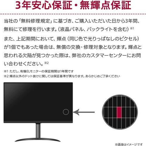 LGエレクトロニクス(LG) 27GS50FX-B LG UltraGear 27型 フルHDゲーミングディスプレイ : 4989027028715 : イーベスト - 通販 - Yahoo!ショッピング LGエレクトロニクス(LG) 27GS50FX-B LG UltraGear 27型 フルHDゲーミングディスプレイ : 4989027028715 : イーベスト - 通販 - Yahoo!ショッピング