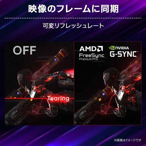 LGエレクトロニクス(LG) 32GS95UV-B LG UltraGear OLED 31.5型 4K
