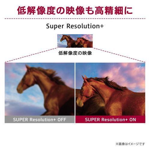 LGエレクトロニクス(LG) 24U631A-B LG Monitor 23.8型 WQHDモニターの画像