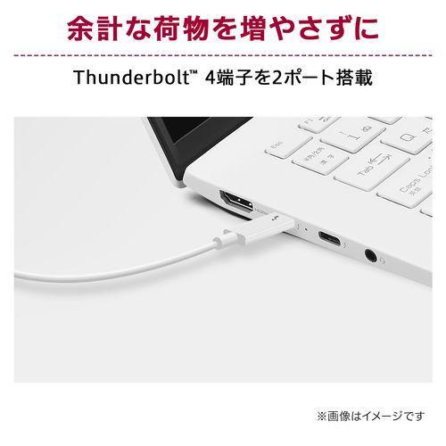 LGエレクトロニクス(LG) 14Z90RU-GP51J LG gram 14型 Core i5/16GB