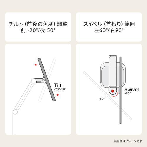 【価格見直し】LG フレキシブルスタンド STA32F 可動型モニタースタンド LGエレクトロニクス(LG) STA32F LG Smart Monitor Swing Stand