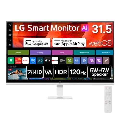 LG Smart Monitor AI 32U501SB-W [31.5インチ]