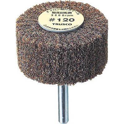 トラスコ中山 UFN-1025-180 ナイロン軸付ホイル外径φ100×厚み25×軸6 180＃