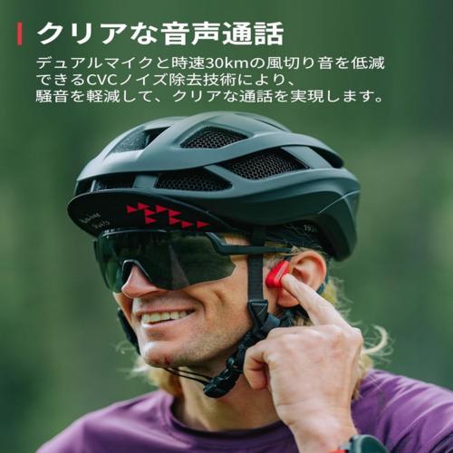 SUUNTO(スント) SUUNTO WING レッド 骨伝導イヤホン IP67防水