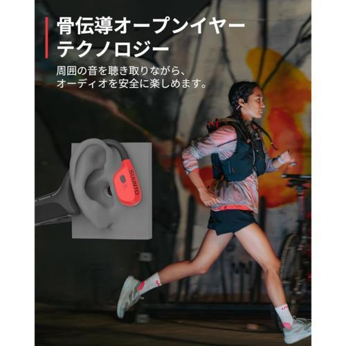 SUUNTO(スント) SUUNTO WING レッド 骨伝導イヤホン IP67防水