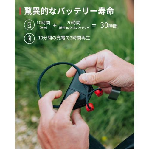 SUUNTO(スント) SUUNTO WING レッド 骨伝導イヤホン IP67防水