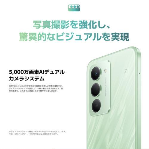 Xiaomi(シャオミ) REDMI 15 5G 6.9型 4GB/128GB ミッドナイトブラック