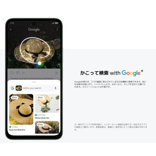 Xiaomi(シャオミ) REDMI 15 5G 6.9型 8GB/256GB ミッドナイトブラック
