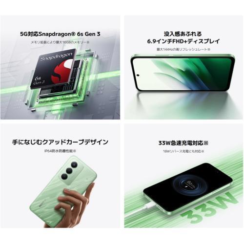 Xiaomi(シャオミ) REDMI 15 5G 6.9型 8GB/256GB チタングレー SIM