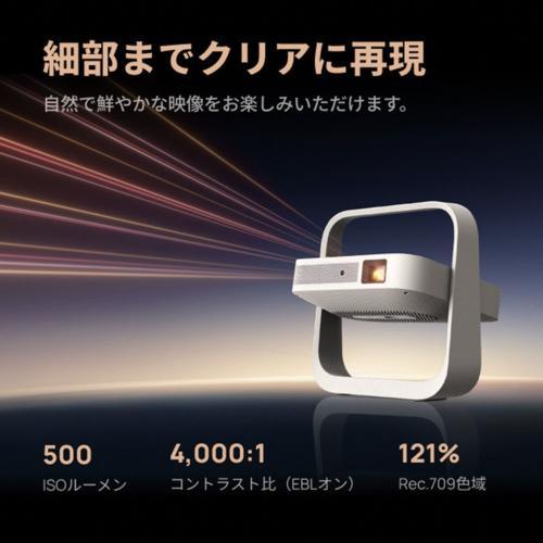 XGIMI(エクス ジミー) Elfin Flip Plus 500 ISOルーメン ジンバル一