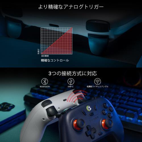 GameSir Nova Lite Space Purple ホール効果スティック ワイヤレス