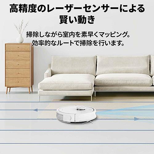 ロボロック(Roborock) ROBOROCK Q7T Q7T02-04 ロボット掃除機 吸引力