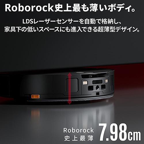 ロボロック(Roborock) ROBOROCK Saros10 S1052-04 ロボット掃除機 吸引