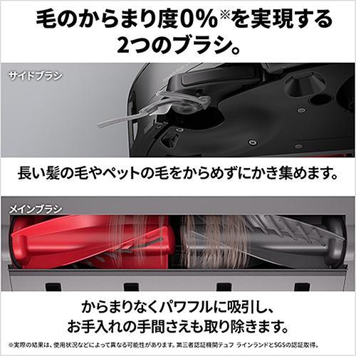 ロボロック(Roborock) ROBOROCK Saros10 S1052-04 ロボット掃除機 吸引