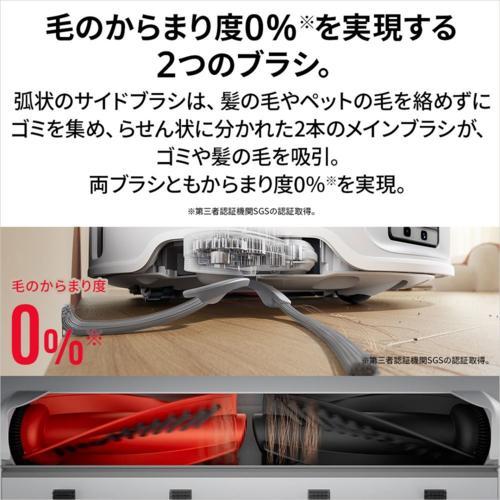ロボロック(Roborock) ROBOROCK Qrevo Curv2 Pro QC2P02-04 ロボット