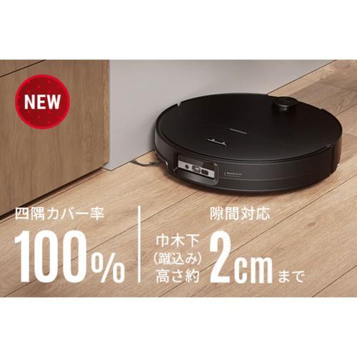 ロボロック(Roborock) ROBOROCK Saros20 Sonic S20S52-04 ロボット掃除