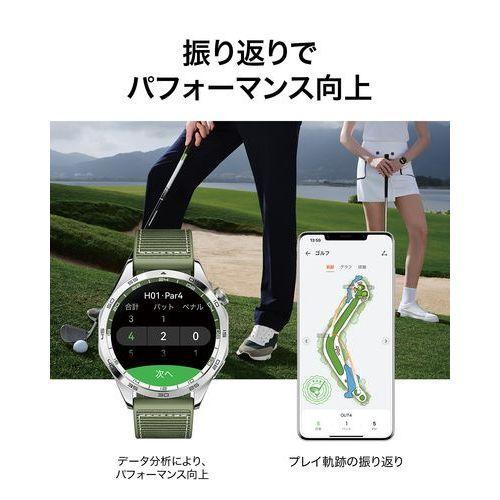 HUAWEI(ファーウェイ) HUAWEI WATCH GT 4 46mm グリーン ゴルフナビ 