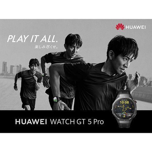 HUAWEI(ファーウェイ) HUAWEI WATCH GT 5 Pro 46mm ブラック HUAWEI(ファーウェイ) HUAWEI WATCH GT 5 Pro 46mm ブラック