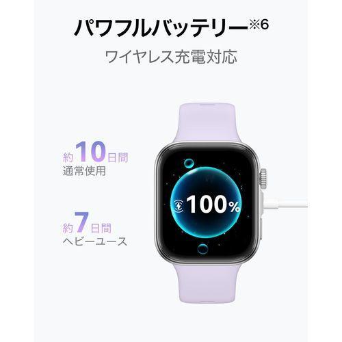 HUAWEI ファーウェイ WATCH FIT 4 ブラック スマートウォッチ