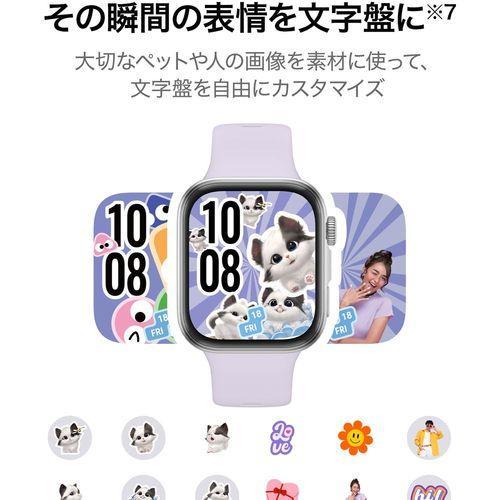 HUAWEI ファーウェイ WATCH FIT 4 ブラック スマートウォッチ