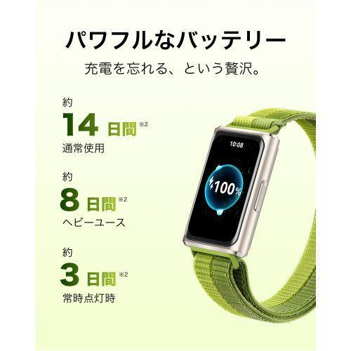HUAWEI(ファーウェイ) HUAWEI BAND 11 PRO BL ブルー 1.62AMOLED 有機
