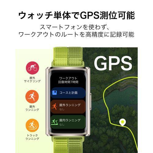 HUAWEI(ファーウェイ) HUAWEI BAND 11 PRO GN グリーン 1.62AMOLED