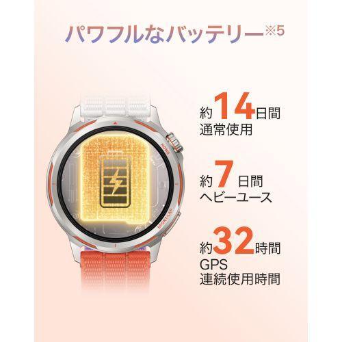 HUAWEI(ファーウェイ) HUAWEI WATCH GT RUNNER 2 BK ブラック ランニングスマートウォッチ スマートマラソンモード CHT-B19-BKの画像