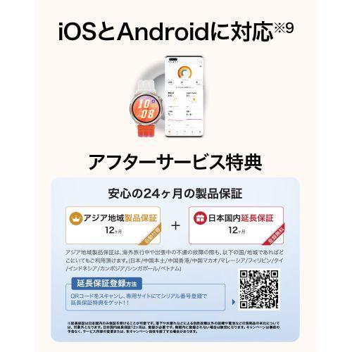 HUAWEI(ファーウェイ) HUAWEI WATCH GT RUNNER 2 BK ブラック ランニングスマートウォッチ スマートマラソンモード CHT-B19-BKの画像